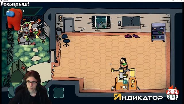 ? Продолжение обзора игр с Ludum Dare #47 в Индикаторе Онлайн смотреть онлайн