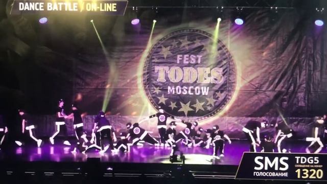 Тодес Мневники батл 2017 смотреть онлайн