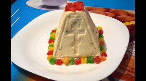 Творожная пасха(кулич) без выпечки - простой рецепт творожной пасхи.