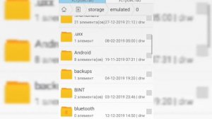 УСТАНОВКА МОДА НА ОЗВУЧКУ Android     Wot blitz