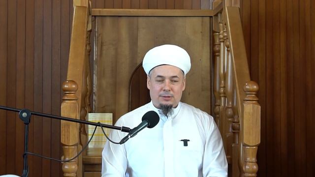 Не гневайся! | Юсуф хазрат Давлетшин смотреть онлайн