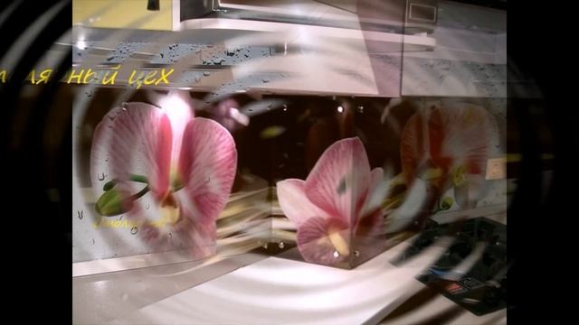 скинали фотопечать фартук фото 2014. photo смотреть онлайн