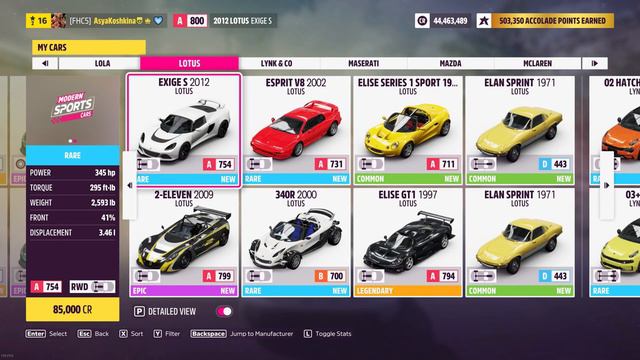 Forza Horizon 5 Photo Challenge #SPIRITOFHORIZON - Lotus Espirit V8 2002 [Winter Season] смотреть онлайн