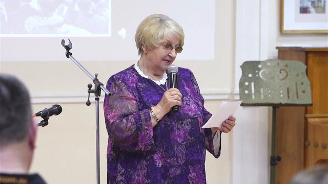 Небо этого дня ясное… смотреть онлайн