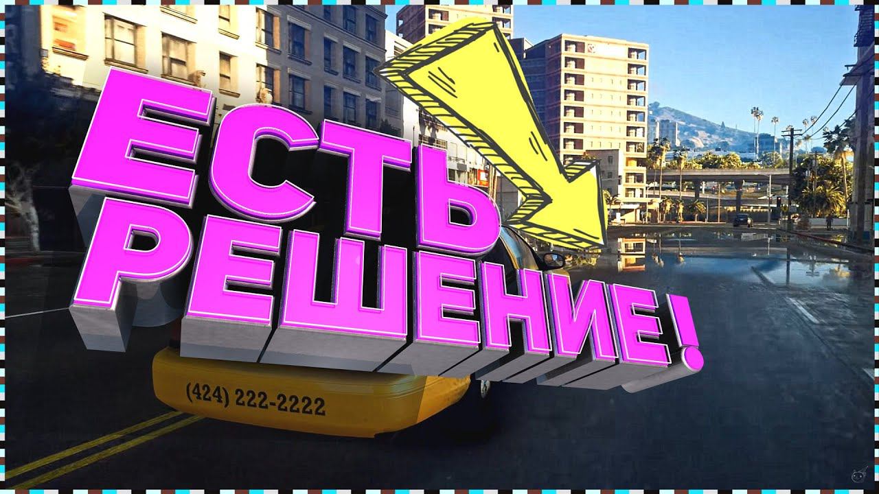 //// ПОЧЕМУ НЕ РАБОТАЕТ RAYTRACING В ИГРАХ ?//// КОПИРОВАНИЕ  //// РЕШЕНИЕ  !!!! //// RTX.....