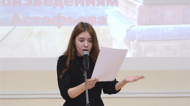 Читай, Россия! (2024) смотреть онлайн