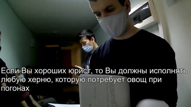 Беззаконие у них в крови. Почему бы полиции не выучить наконец законы? смотреть онлайн