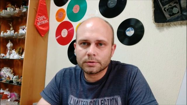 Обзор грампластинок и немного истории смотреть онлайн