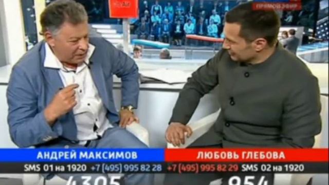 больное общество смотреть онлайн