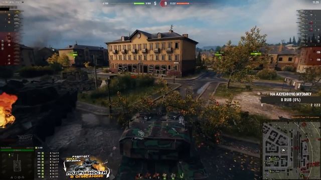 ТАКОГО ВЕЗЕНИЯ ВЫ ЕЩЕ НЕ ВИДЕЛИ