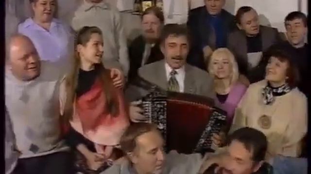 Песня№282 Играй,гармонь! смотреть онлайн