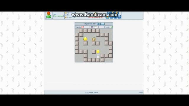 Прохождение игры"Зайчик Рома" 18 Уровень смотреть онлайн
