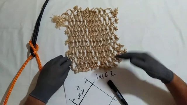 ШАГ ЯЧЕИ смотреть онлайн