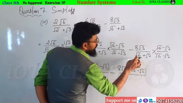 Simplify 2 root 6 by root 2 + root 3 | Rs Aggarwal Class 9 Exercise 1F Question 07 iv смотреть онлайн