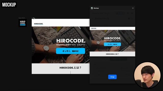 Figmaのプラグイン10選 2022【拡張機能】 смотреть онлайн