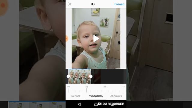 Карусель и редактор видео в инстаграм смотреть онлайн