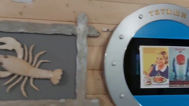 "Исторический май" смотреть онлайн