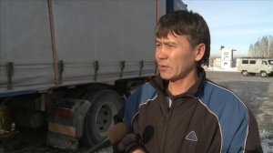 Трасса Тюмень-Екатеринбург