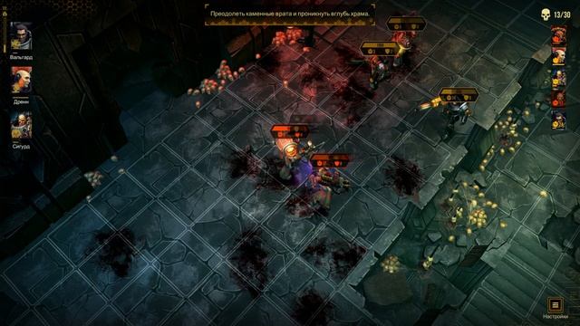 Warhammer 40,000: Space Wolf - Каменные врата х3-6 смотреть онлайн