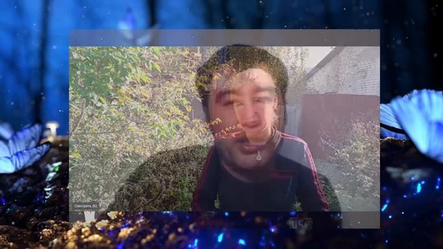 БЫТЬ ДОБРУ ИЛИ ВСЁ В КУЧУ ? ? ? ? ? ? смотреть онлайн