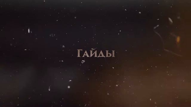FormatHS Trailer смотреть онлайн