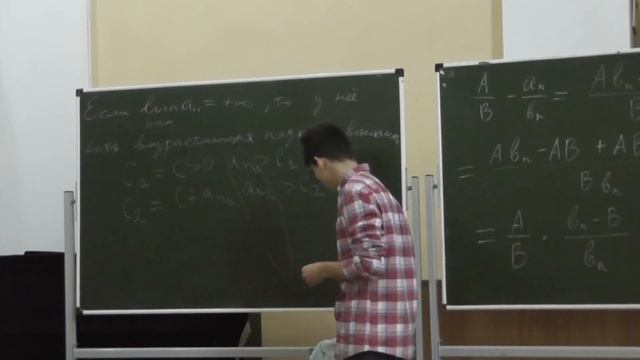 10 Возрастающая подпоследовательность смотреть онлайн