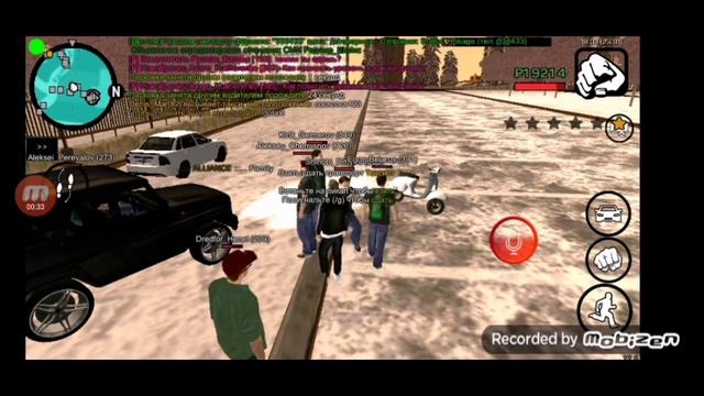 Прохождение квестов 4 уровня 1 часть смотреть онлайн