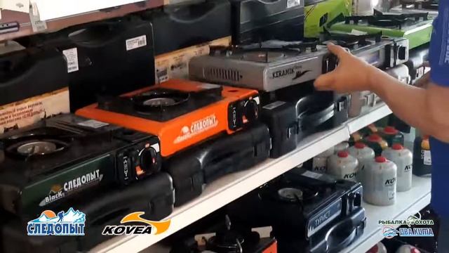 Газовые горелки и плитки смотреть онлайн