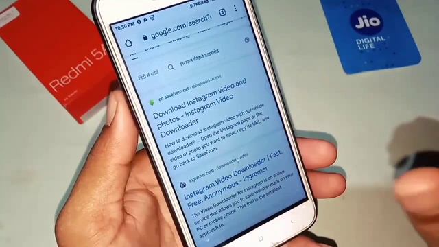 Instagram Lite video save to gallery / insta lite video gallery mein save kaise karte hai смотреть онлайн