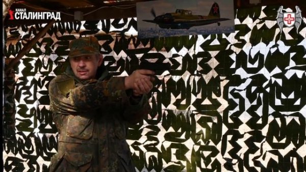 Лекция №12. Огневая подготовка. Работа с оружием, советы. Александр Конторович.