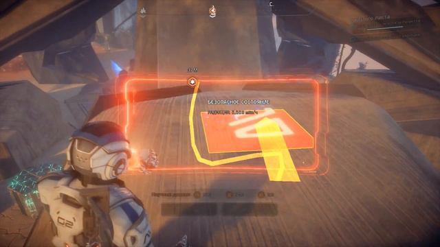 Mass Effect: Andromeda◆#4 ►Постройки кеттов(Эос)◀ смотреть онлайн