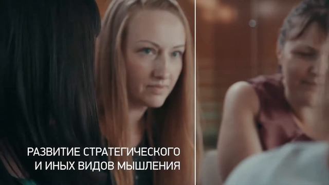 Первый фестиваль бизнес-игр в Новосибирске 2018