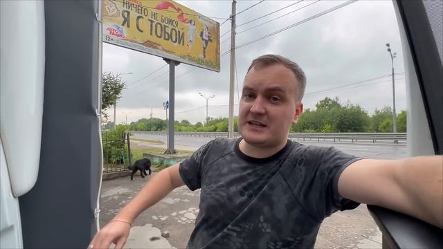 Газель 6 Метров. Загрузка на Таможне. смотреть онлайн