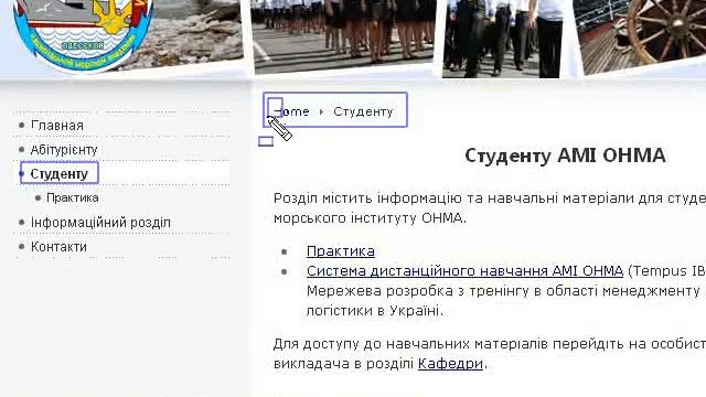 Создание простого сайта. Часть 1-2 смотреть онлайн