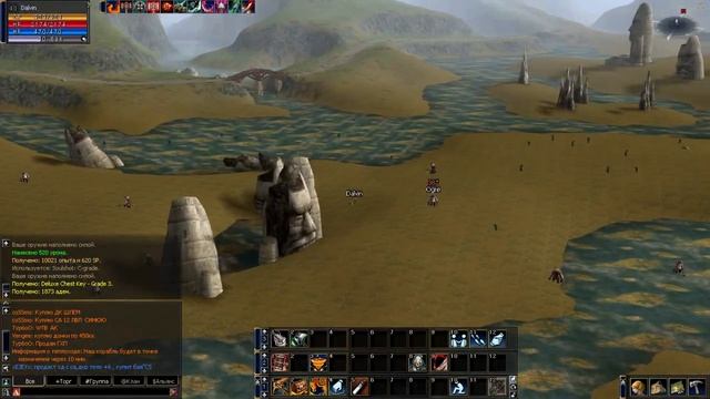 Заработок на ключах в Lineage 2 | Интерлюд смотреть онлайн
