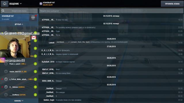 WoT Blitz - Ходим и оглядываемся. Фокусят со всех сторон - World of Tanks Blitz (WoTB) смотреть онлайн