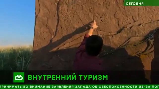 Чем интересен и во сколько обойдется отдых в Хакасии смотреть онлайн
