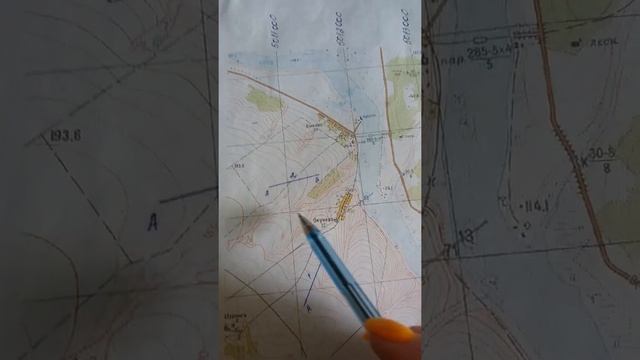 Определение координат по топографической карте смотреть онлайн
