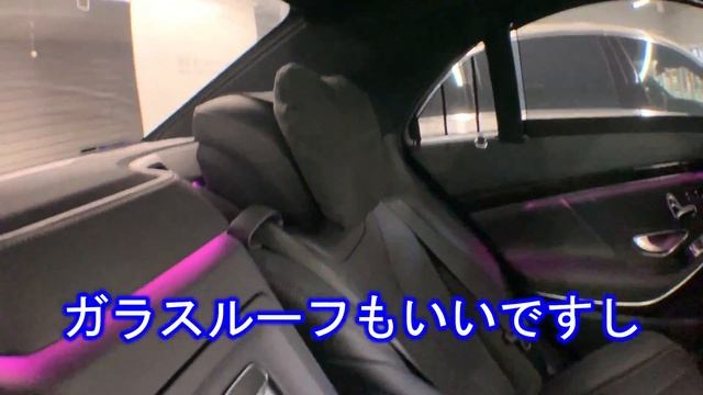 【メルセデスベンツ】黒塗りのW222 S550はやっぱり凄かった!!しかもお買い得です!! смотреть онлайн