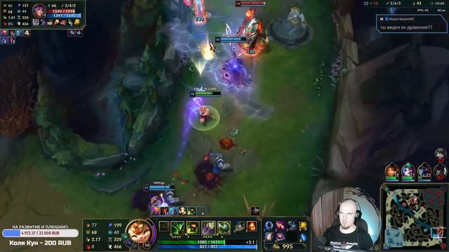 ТИМО - Вспоминаю как играть ТОП ➤ Стрим League of Legends смотреть онлайн