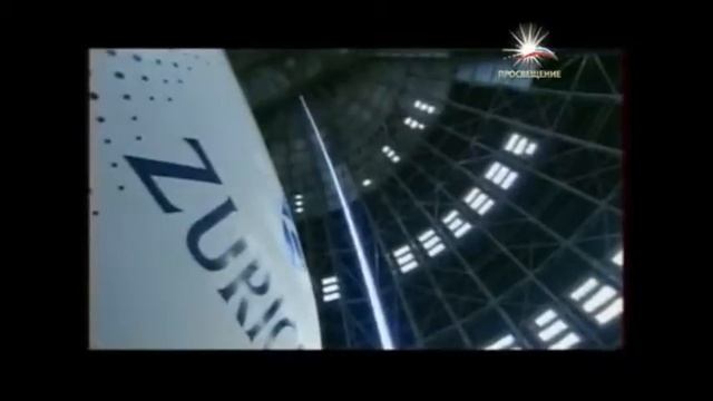 Интересные факты о самом лёгком газе смотреть онлайн