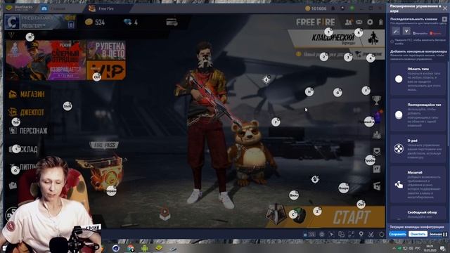 ГАЙД ПО НАСТРОЙКЕ BLUESTACKS 4 ДЛЯ FREE FIRE НА ПК / НАСТРОЙКА ОТТЯЖКИ НА ПК В ФРИ ФАЕР смотреть онлайн