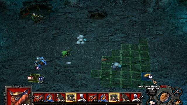 ГЕРОИ 5. Форты Подземелья