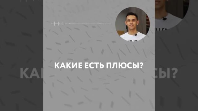 Запускаем новую серию видеоблогов «Академия Muller»