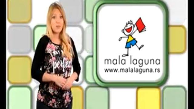 MALA LAGUNA april смотреть онлайн