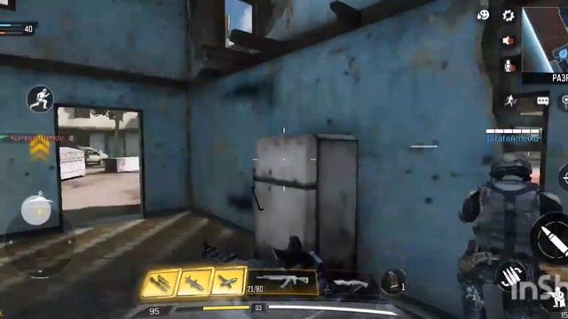 играем в калл боты слили смотреть онлайн