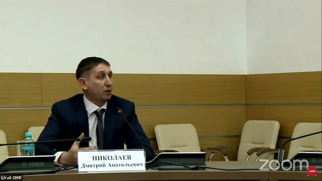 Выступление Д.А. Николаев, Союз Промышленных Пчеловодов. ВКС Перспективы пчеловодства Ч.5 смотреть онлайн