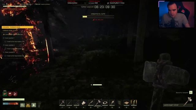 Icarus | Forewarned с Куплиновым и Дангаром смотреть онлайн