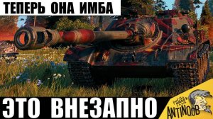 Вот как становятся лучшими! Теперь эта ПТ СССР ставит рекорды!