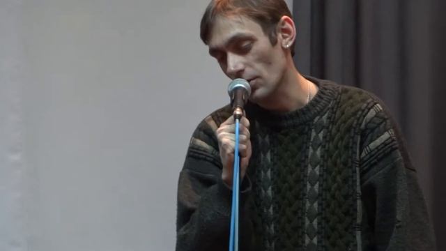 Иван Образцов смотреть онлайн